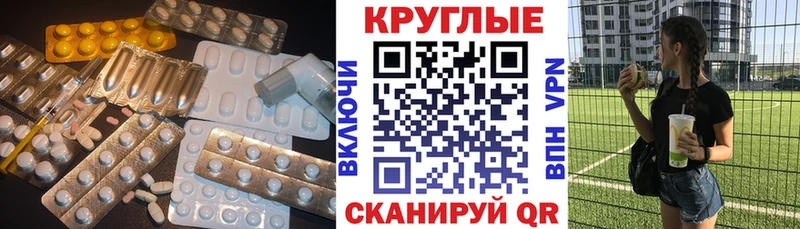 ЭКСТАЗИ бентли  продажа наркотиков  Болохово 
