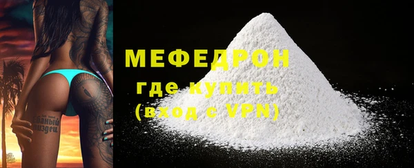 дурь Белокуриха
