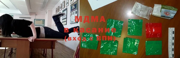 гидропоника Белоозёрский