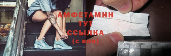 гидропоника Белоозёрский