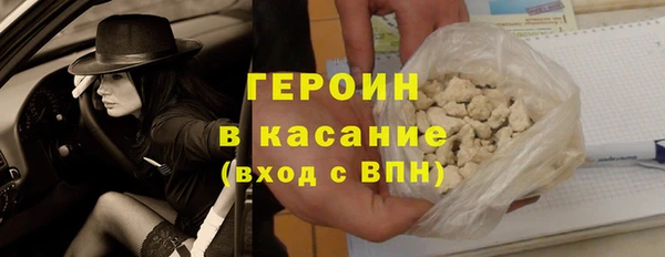 гидропоника Белоозёрский