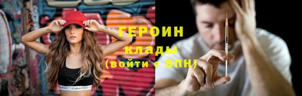 гидропоника Белоозёрский