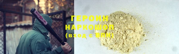 гидропоника Белоозёрский
