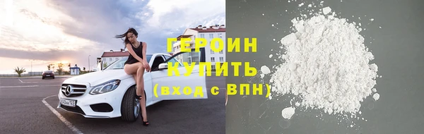гидропоника Белоозёрский