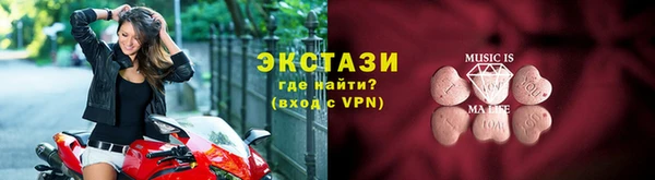 дурь Белокуриха
