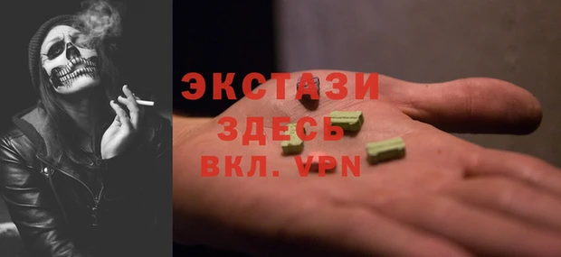 дурь Белокуриха
