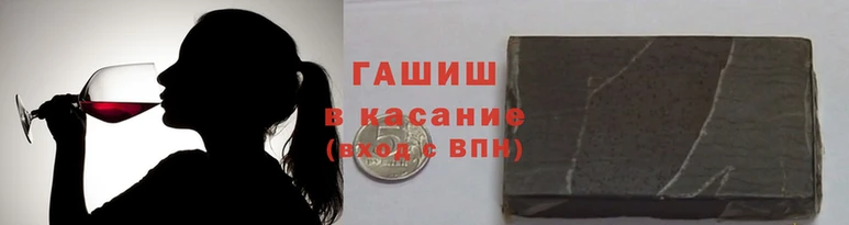 гидропоника Белоозёрский