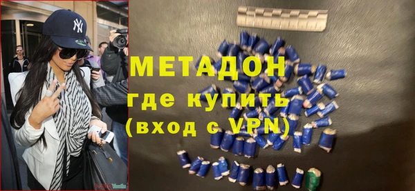 мескалин Беломорск