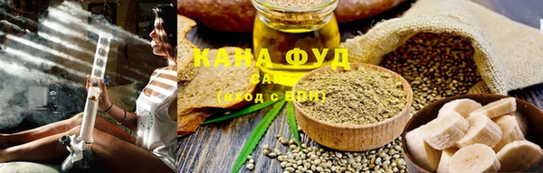 дурь Белокуриха