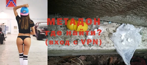 гидропоника Белоозёрский
