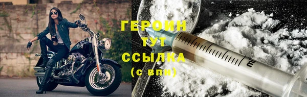гидропоника Белоозёрский