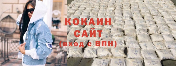 дурь Белокуриха