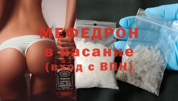 гидропоника Белоозёрский