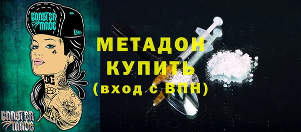гидропоника Белоозёрский