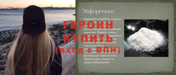 гидропоника Белоозёрский